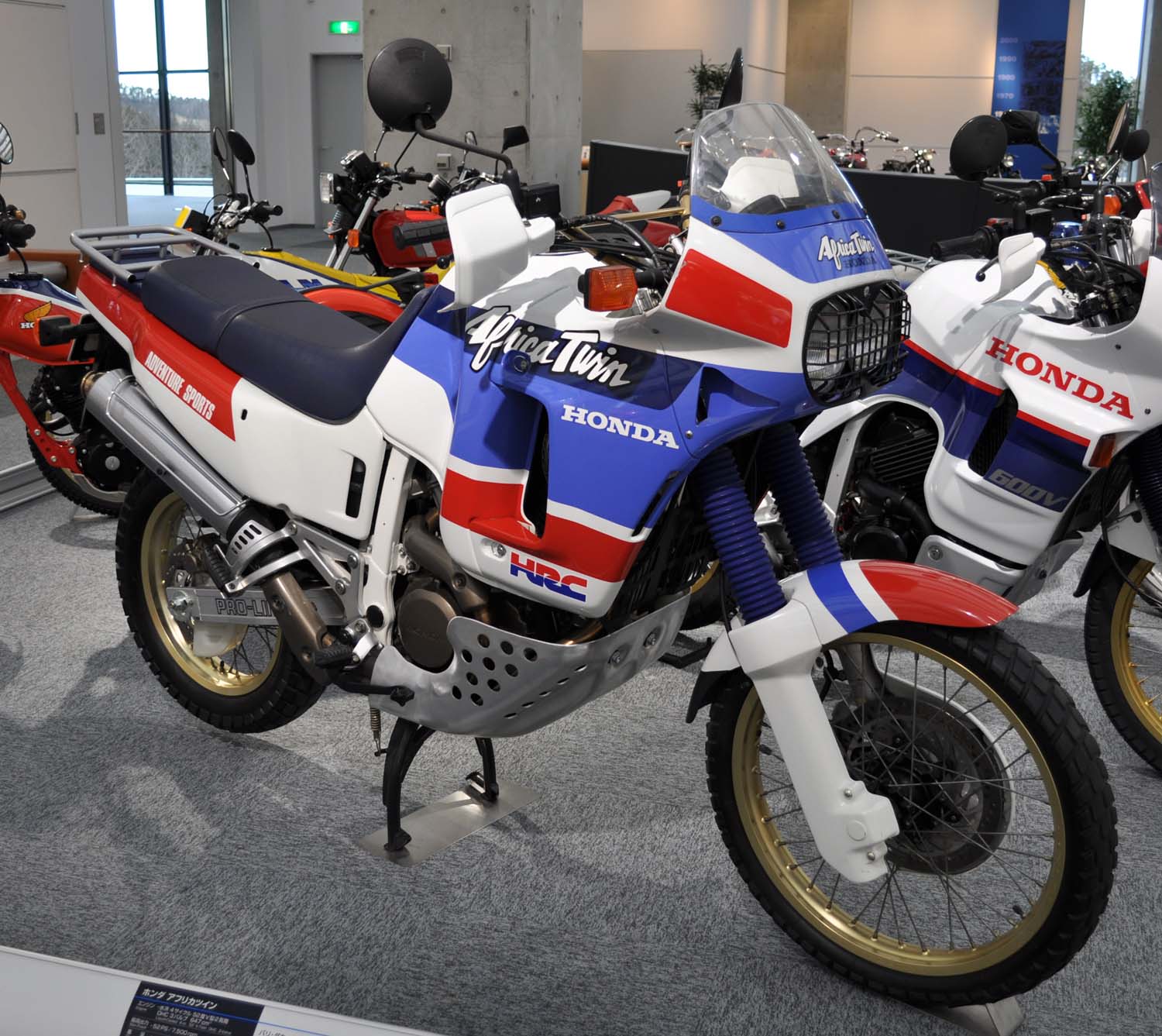 Honda Africa Twin (1988)